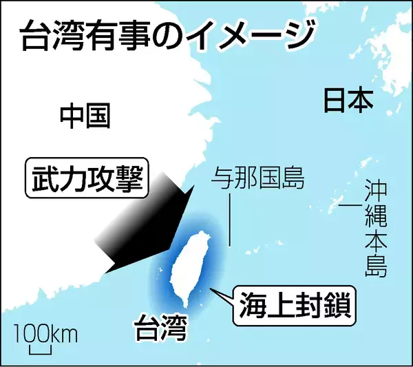 台湾有事答弁、「曖昧戦略」影響＝存立危機なら自衛隊出動―高市首相踏み込み、日中応酬に