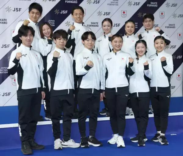 五輪代表に決まった選手　フィギュア