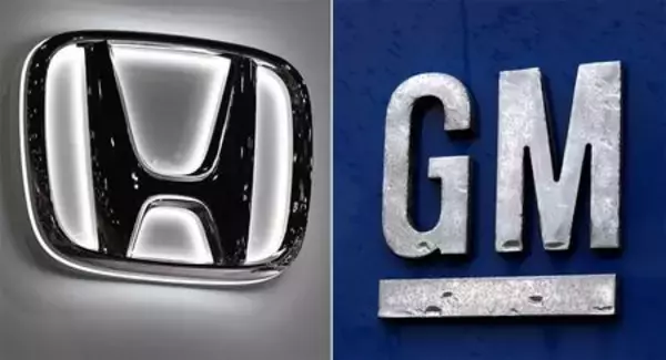 米ＧＭとの燃料電池合弁解消＝２６年中に生産終了―ホンダ