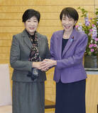 「少子化対策巡り協議体設置へ」の画像1