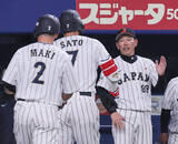 「侍ジャパン、中日に勝つ　野球」の画像1