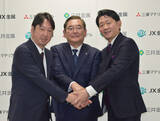 「銅原料事業、４社が統合＝三菱マテなど非鉄大手と丸紅」の画像1