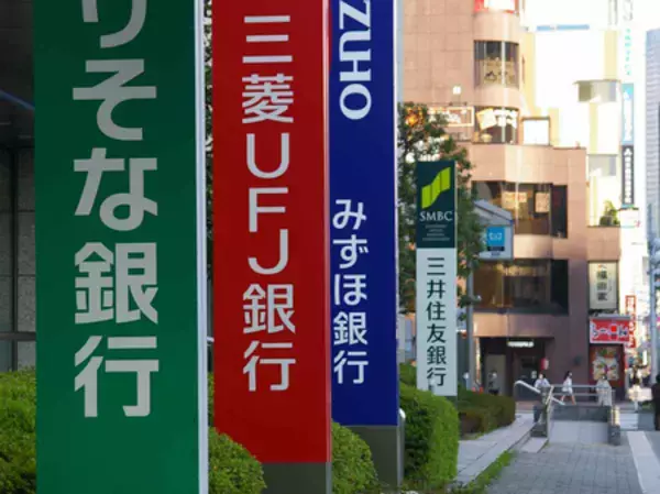 大手５行、固定金利引き上げ＝長期金利の急上昇で―６月住宅ローン