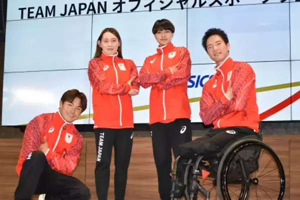 アジア大会公式ウエア発表　
