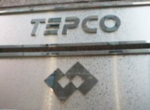 東京電力ＨＤ、７１２３億円赤字＝過去最大、デブリ対応響く―９月中間