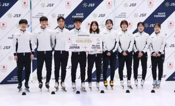 宮田将吾ら五輪代表＝スピードスケート・ショートトラック