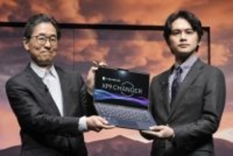 新ブランドアンバサダーに北村匠海さん