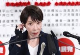 衆院選投票率５６．２６％