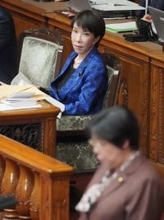 カタログギフト、高市首相「問題ない」