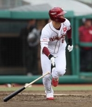 楽天の辰己涼介、自覚強め好スタート＝自衛隊体験から学び―プロ野球