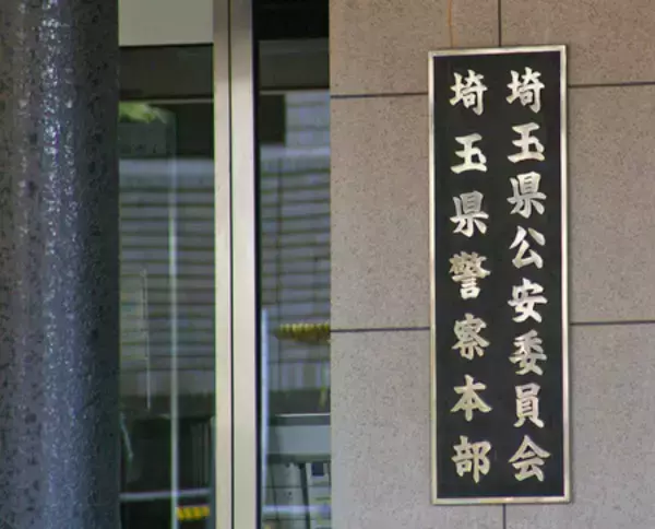 富士通子会社の元社員逮捕＝営業秘密持ち出し容疑―埼玉県警