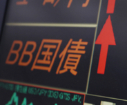 長期金利、一時２．８５％に上昇＝２９年ぶり高水準、財政悪化懸念で