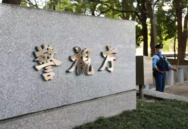 無呼吸症候群診断後に死亡事故＝運転の男、独断で治療中断―危険運転致死罪適用も・警視庁