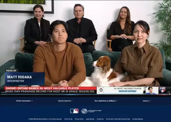 ＭＶＰの大谷　大リーグ