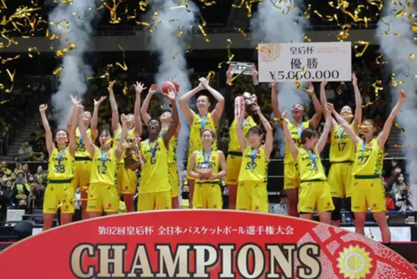 ＥＮＥＯＳが２８度目Ｖ＝馬瓜がＭＶＰ―皇后杯バスケット