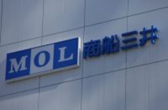 ペルシャ湾で商船三井の船舶損傷＝日本人乗船、けが人なし