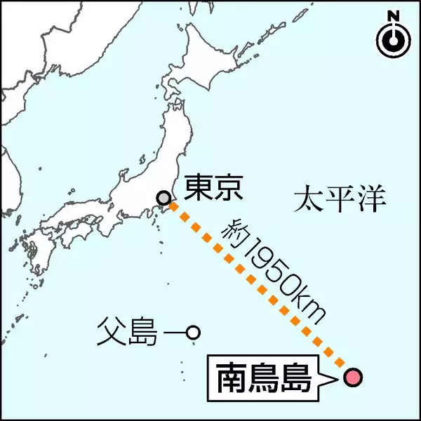 南鳥島の核ごみ処分に賛否＝東京・小笠原で住民説明会―経産省・ＮＵＭＯ