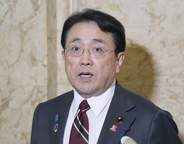 日米、重要鉱物途絶回避へ連携＝エネルギー安定供給で協力、１８カ国声明―都内で国際会議