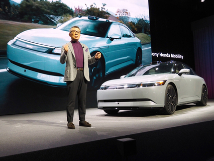 ＥＶ開発・発売を中止＝ソニー・ホンダ、戦略見直し