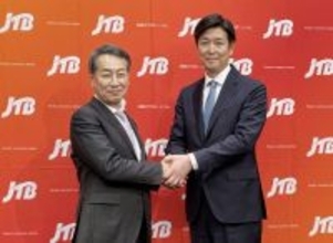 ＪＴＢ社長に青海氏