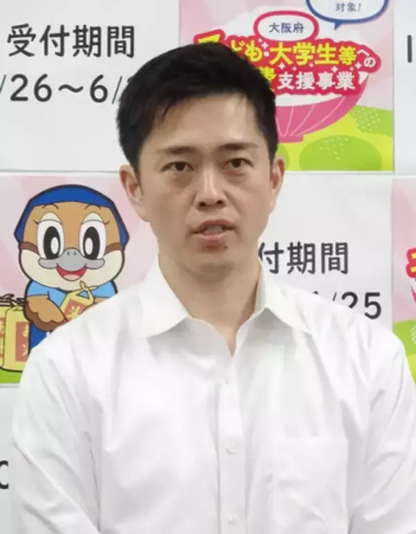 吉村氏、来春の知事選出馬へ＝「都構想」投票と同時前提―大阪