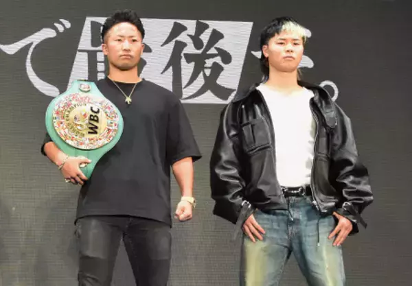 井上拓真と那須川天心、９月２７日再戦