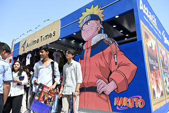 印首都で日本アニメイベント