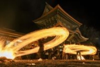 阿蘇に春を告げる「火振り神事」