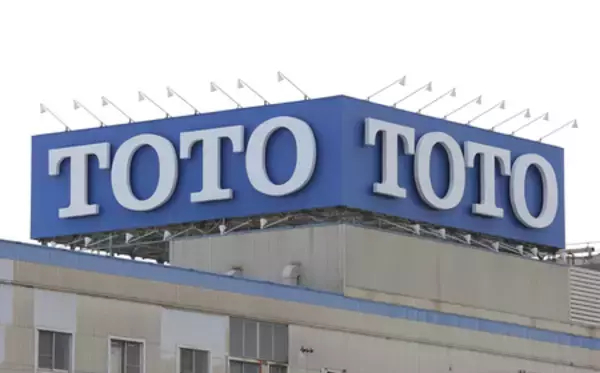 ＴＯＴＯ、新規受注を全面再開＝ユニットバス、中東情勢で一部制限