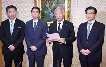 皇室典範要綱、衆参議長が大筋了承
