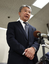 「政治不信招きおわび」