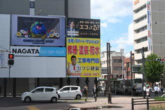 長田広告、国際園芸博を３Ｄ映像で宣伝＝全国２３０カ所で１９日から