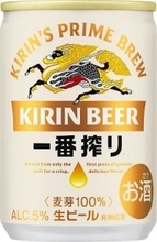 キリン、缶ビールなど２商品販売停止
