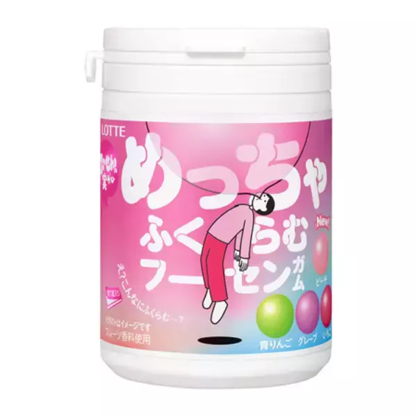 ロッテ、ガム３万個回収＝無認可の添加物含有