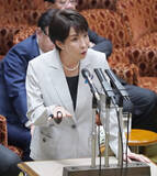 「高市首相、早期節約要請に慎重」の画像1