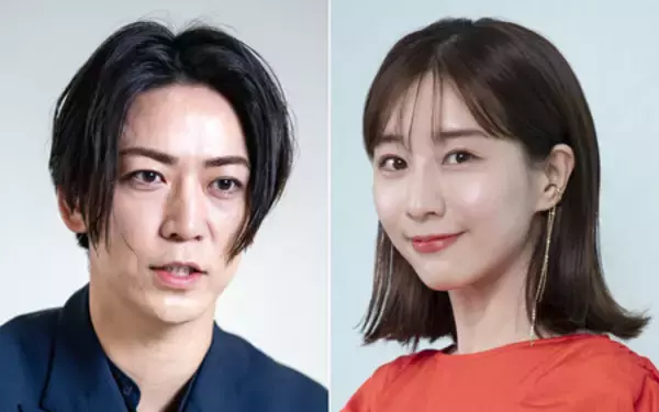 亀梨和也さん、田中みな実さん結婚