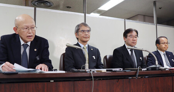 元裁判官６３人も共同声明＝再審巡る法制審議論を批判