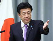 水俣病の最終解決へ全力