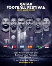 カタールで６カ国の対抗戦　サッカー