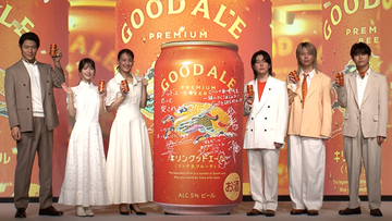 綾瀬はるか、ミセス大森元貴ら　CM撮影で和気あいあい