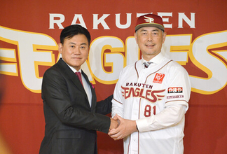 吉井理人新監督を発表＝「可能性を形に変える」―プロ野球・楽天