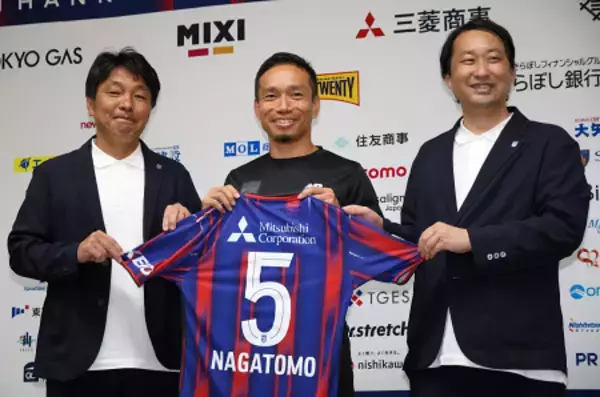 現役続行を表明した長友　Ｊリーグ