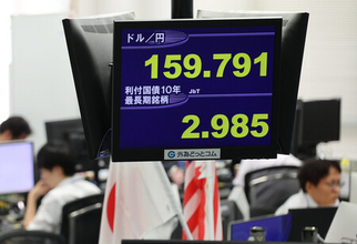 長期金利、一時２．９９０％に上昇＝３０年ぶり高水準