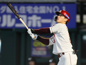 プロ野球・楽天１―０西武