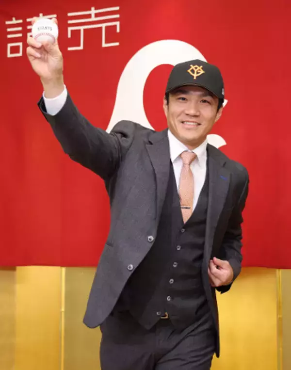 巨人入団の則本　プロ野球