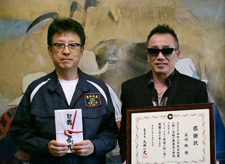 長渕さんが熊本へ１０００万円寄付