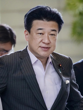 日本政府、米制裁強化の影響精査