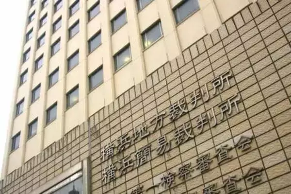 メタ社への損害賠償請求棄却＝「偽広告放置」主張認めず―横浜地裁