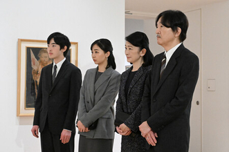 秋篠宮ご一家「戦争と子どもたち」展に＝戦後８０年に合わせ―東京・板橋