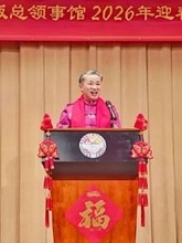 中国大阪総領事が公の場に